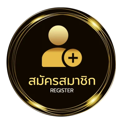 สมัครง่าย ดูหนังหนังออนไลน์ฟรี ไม่ถึง 1 นาที