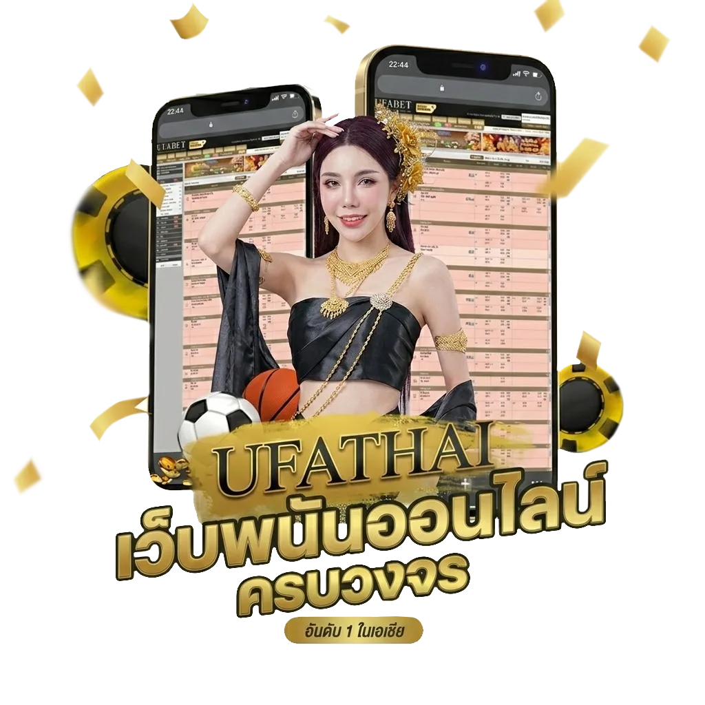 ดูหนังหนังออนไลน์ฟรี โปรโมชั่น — สมาชิกทุกคน