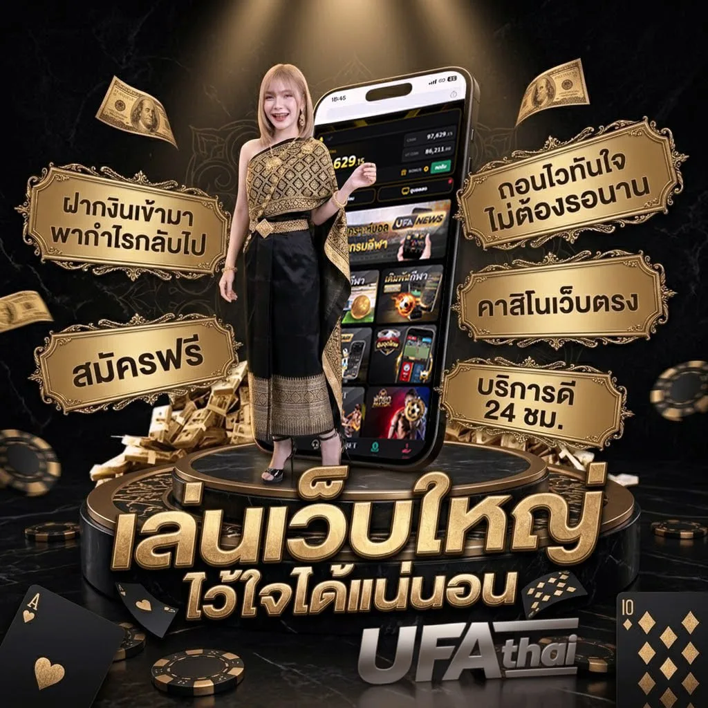 ดูหนังหนังออนไลน์ฟรี แบนเนอร์แบรนด์ — ตัวแทนอย่างเป็นทางการ